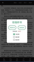 k1全站app官方版下载